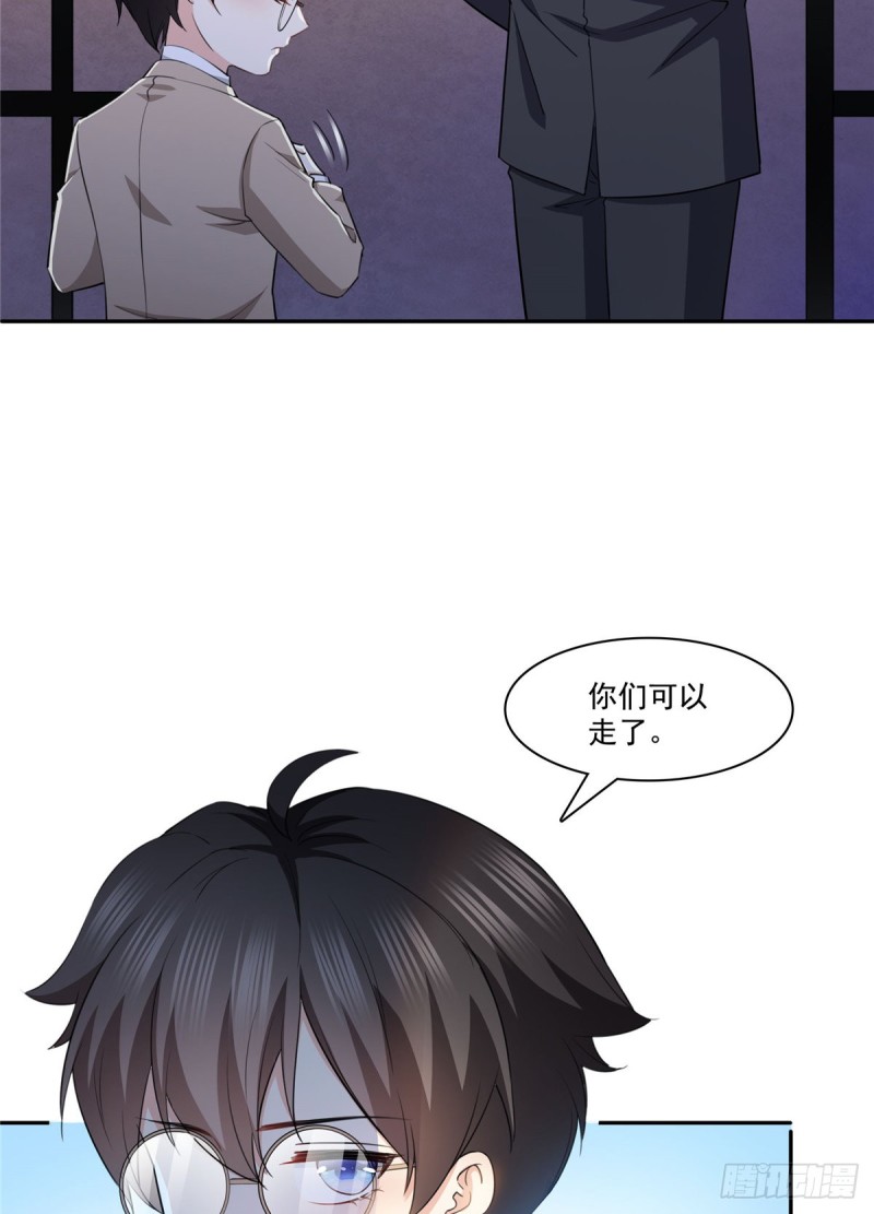 第188话 我姓聂41