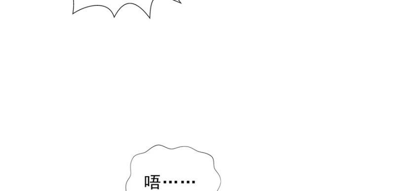 第十五话 有缘哪里都相会109