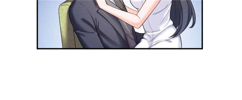 第十七话 软，舒服3