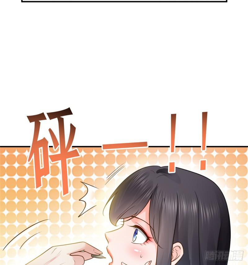 第五十五话 昏君的做派18