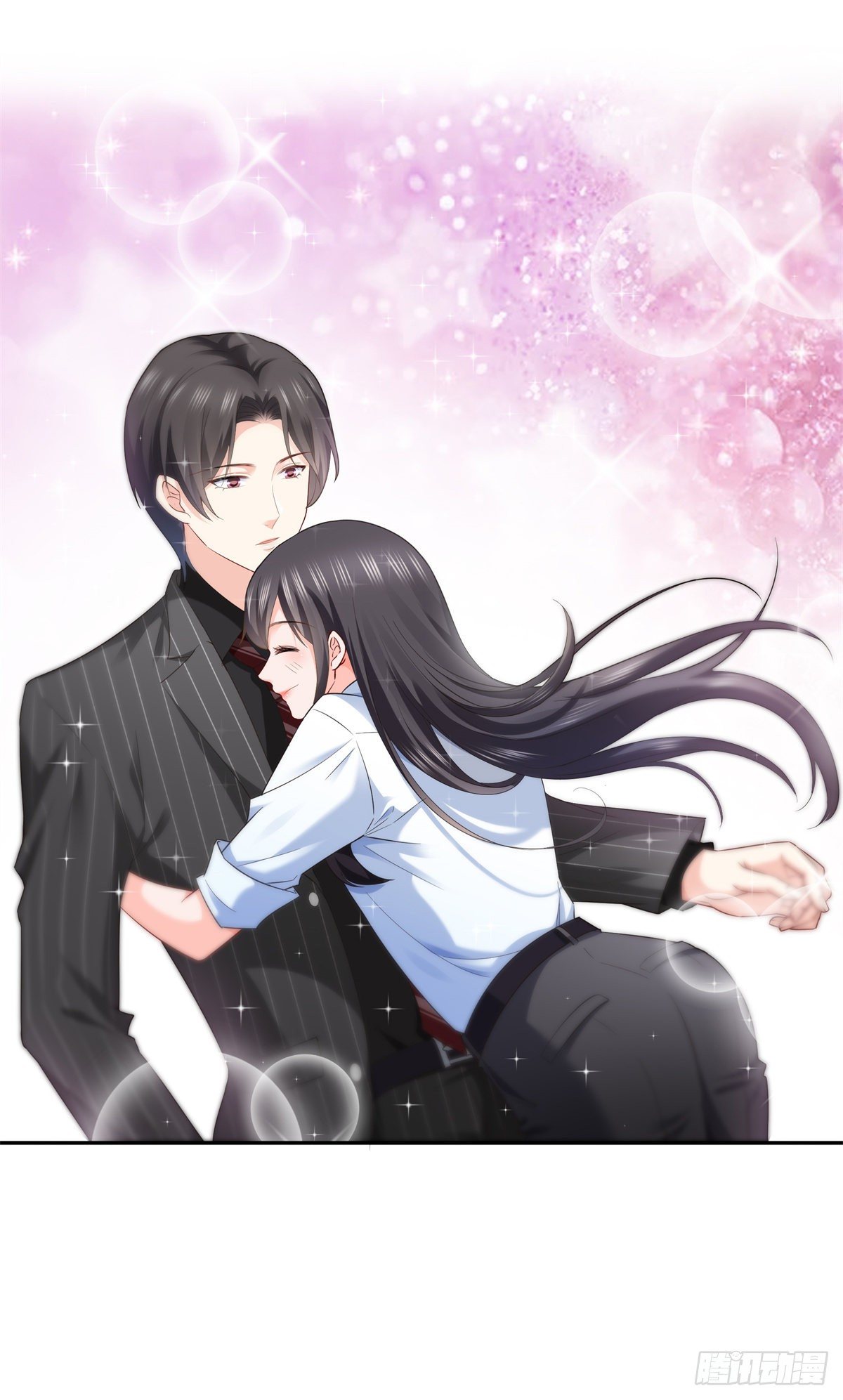 第234话 不是爲了睡觉？！12