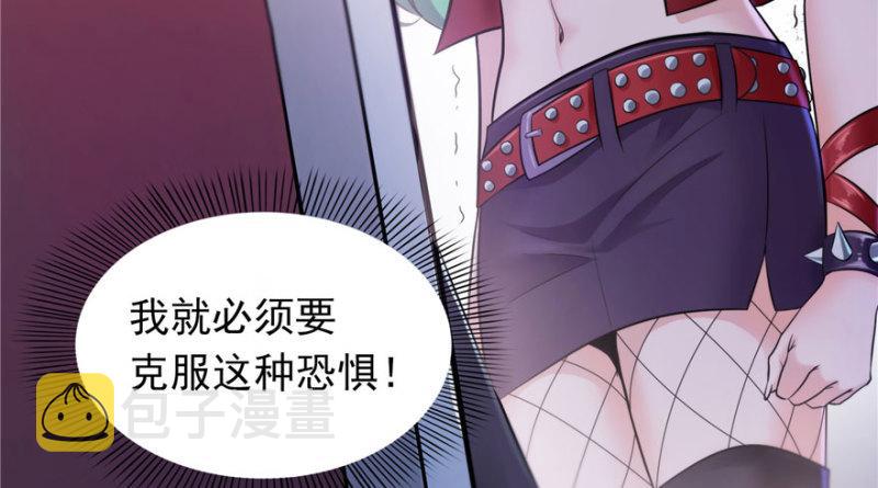 第二话 牡丹花下死135