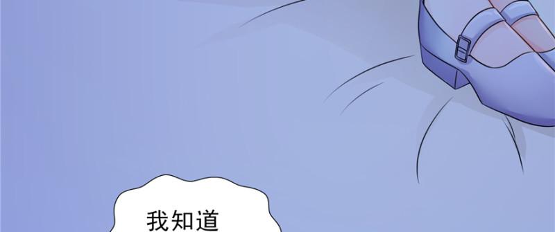 第二十八话 你已经没有机会146