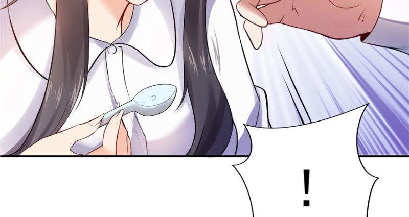 第四话 被她糟蹋了105
