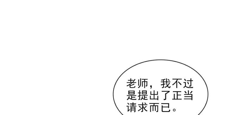 第十三话 倒一还是第一120
