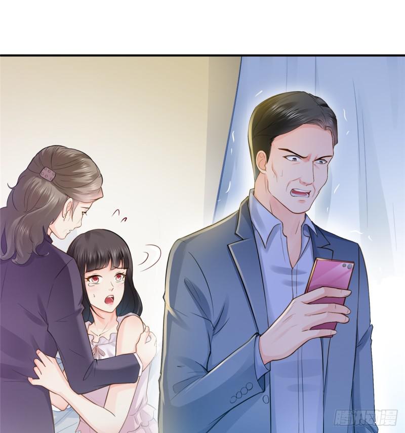 第四十一话 解除婚约44