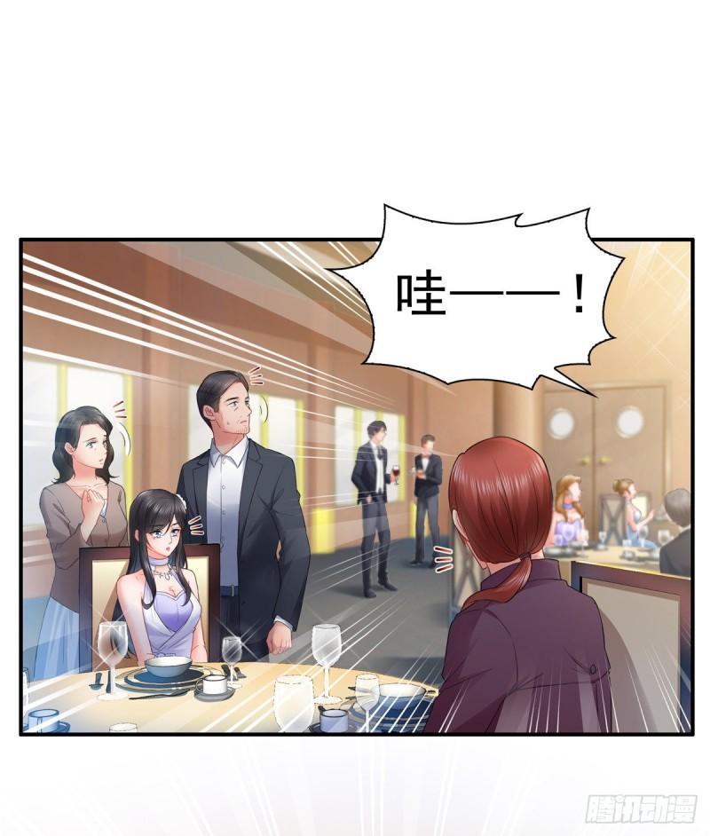 第八十四话 一家团聚29