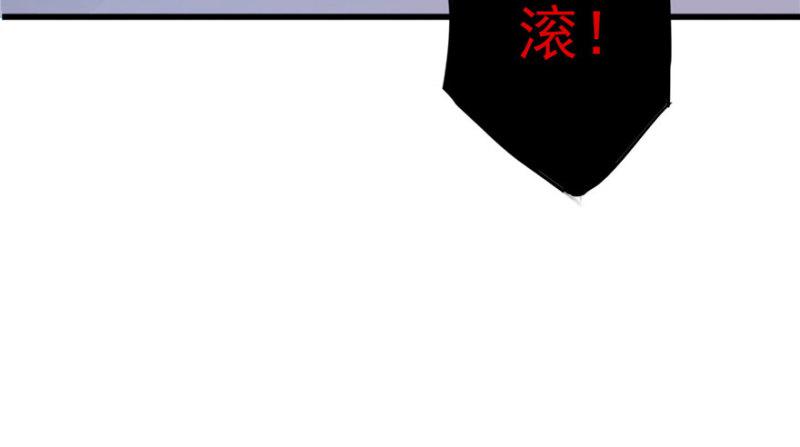 第九话 凭本事考的倒数第一125