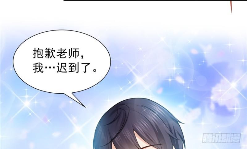 第三十五话 隆重登场96