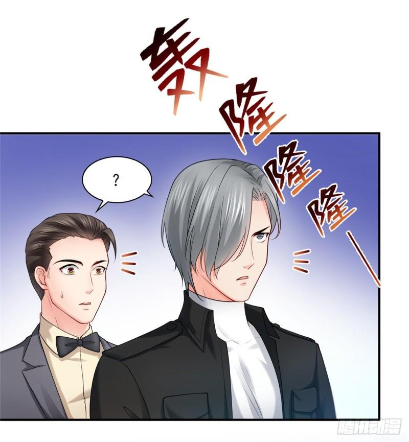 第九十七话 要去请带我37