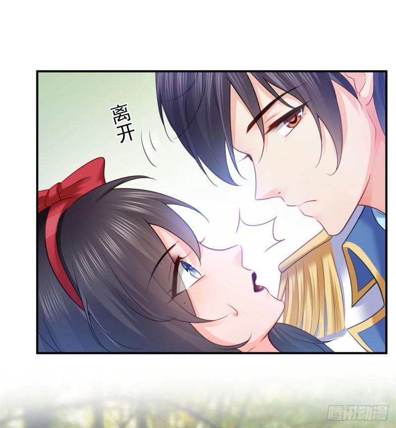 第六十话 精彩绝伦的大戏2