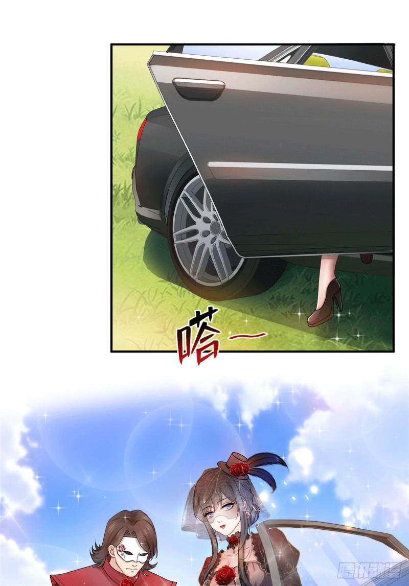 第一百零四话 死亡玫瑰1