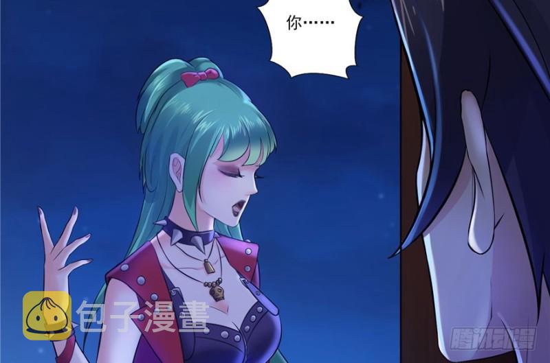 第二话 牡丹花下死69
