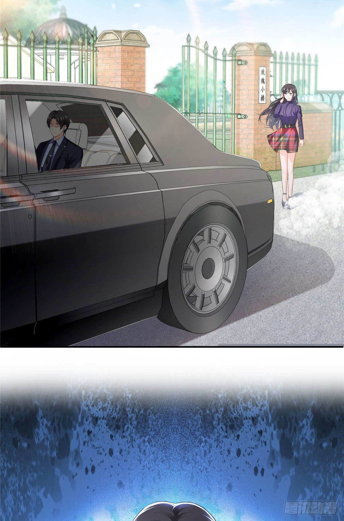 第252话  九爷，失踪了……11