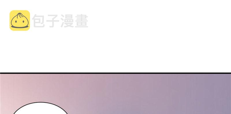 第四话 被她糟蹋了20