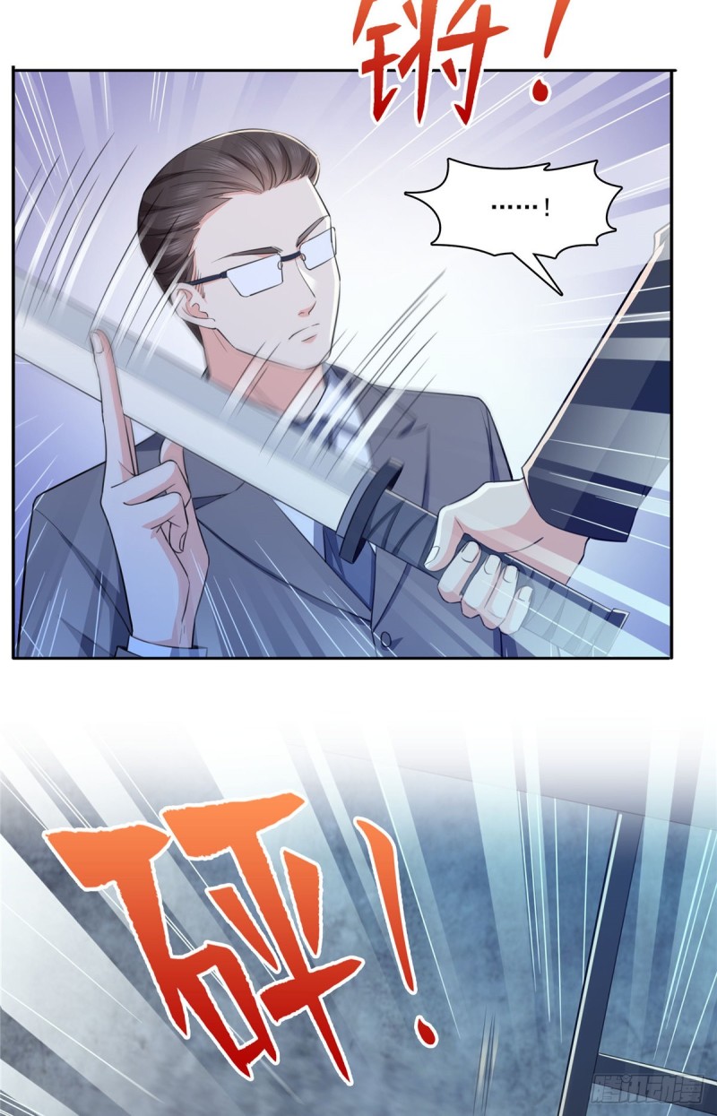 第188话 我姓聂32