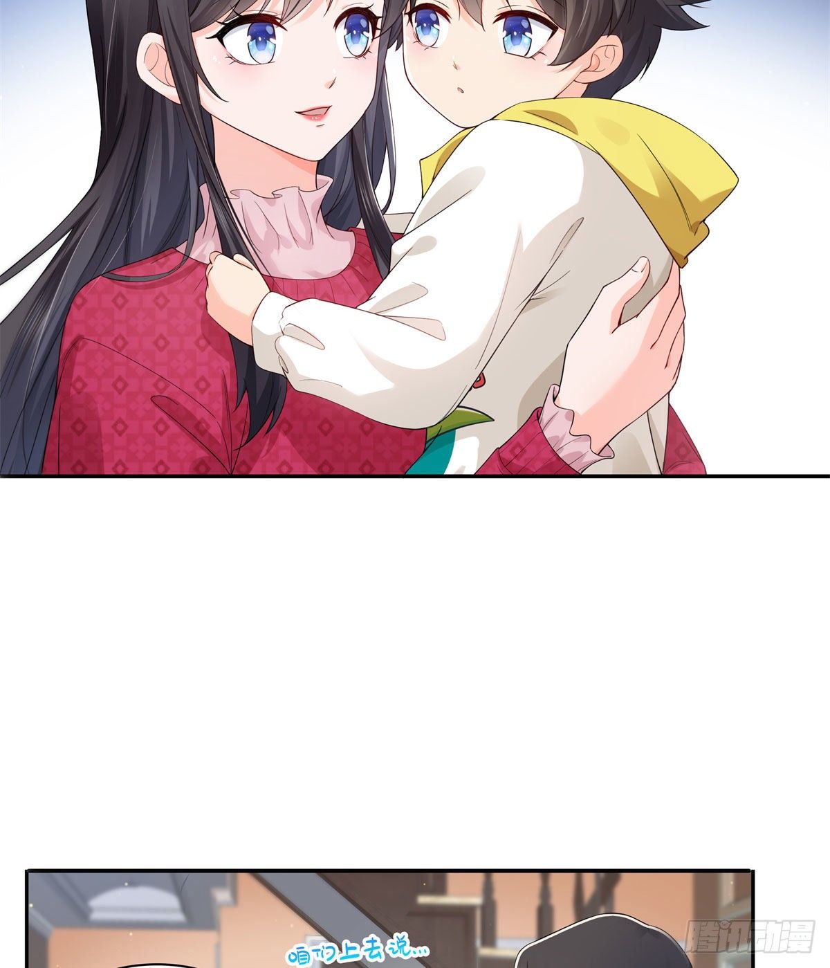 第249话 回到该去的地方28