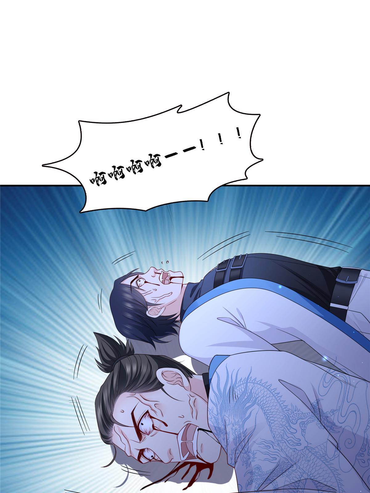第303话 蛊毒41