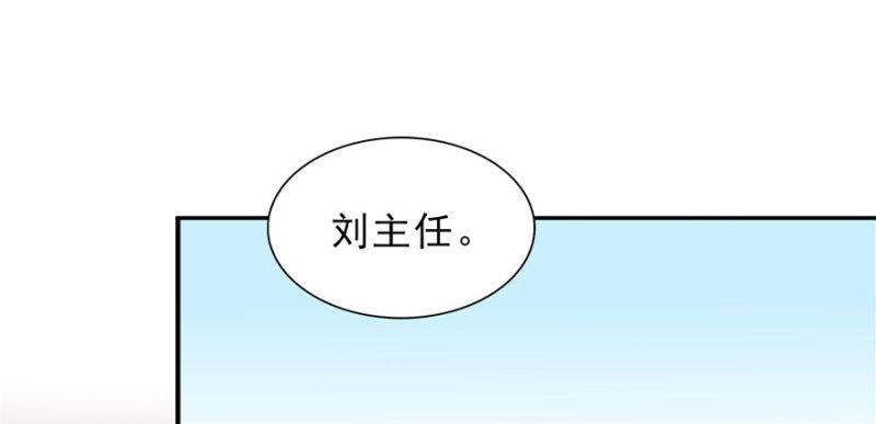 第十四话 天才166