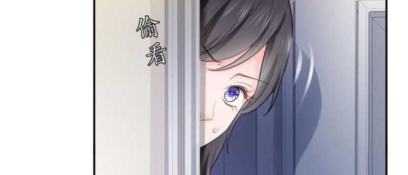 第十六话 大魔头驾到70