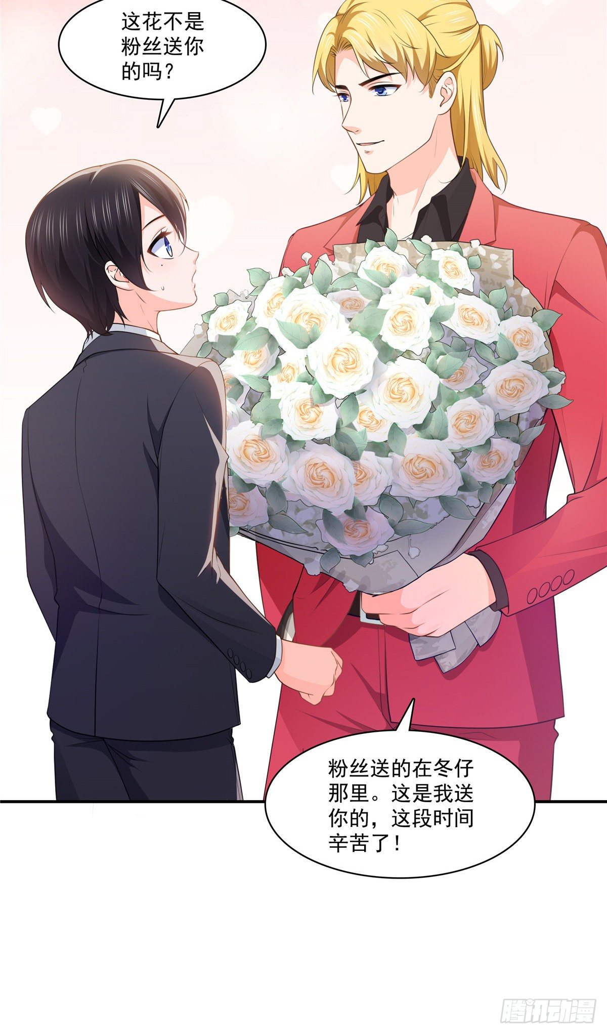 第198话 司夜寒来了5