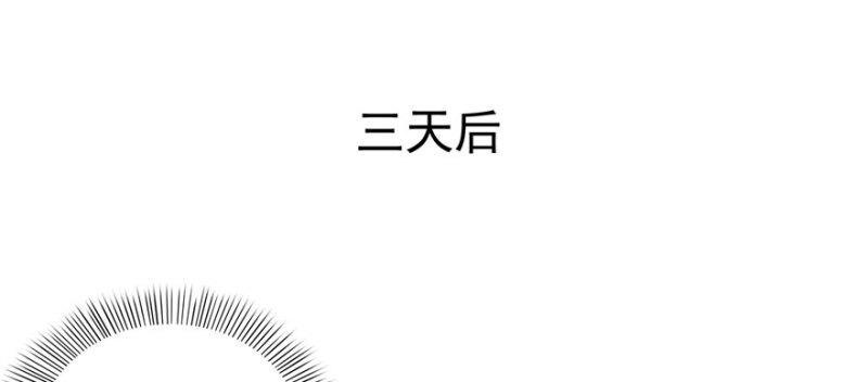 第一话 还逃吗？164