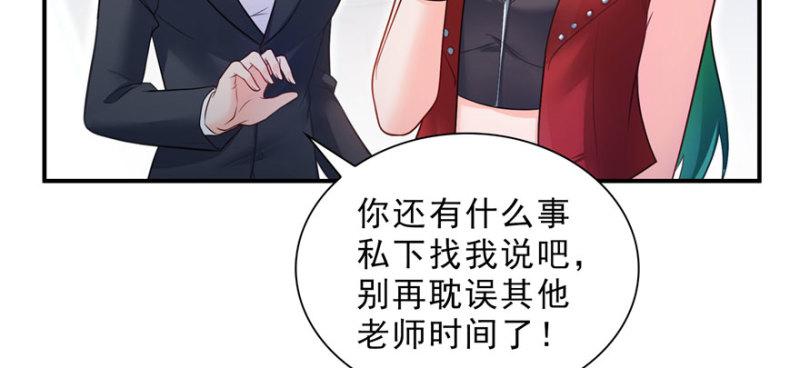 第十五话 有缘哪里都相会20