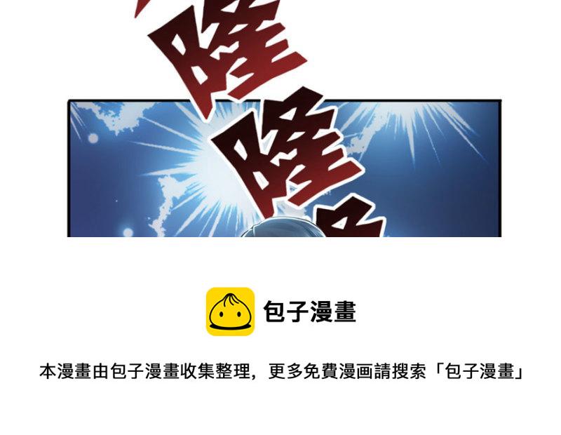 第十五话 有缘哪里都相会90