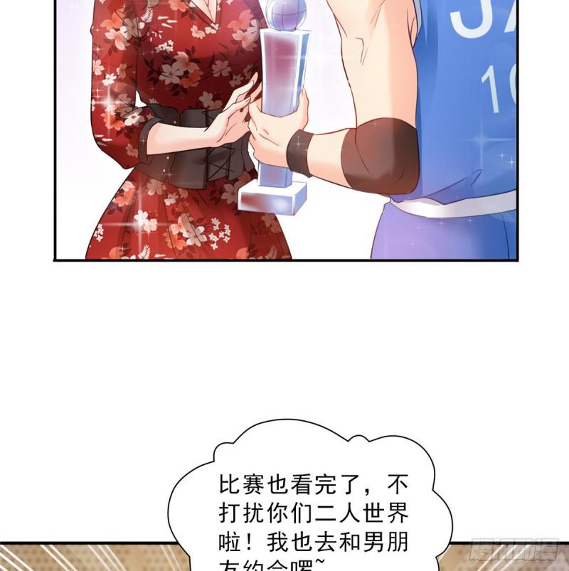 第四十五话 惊喜成惊吓12