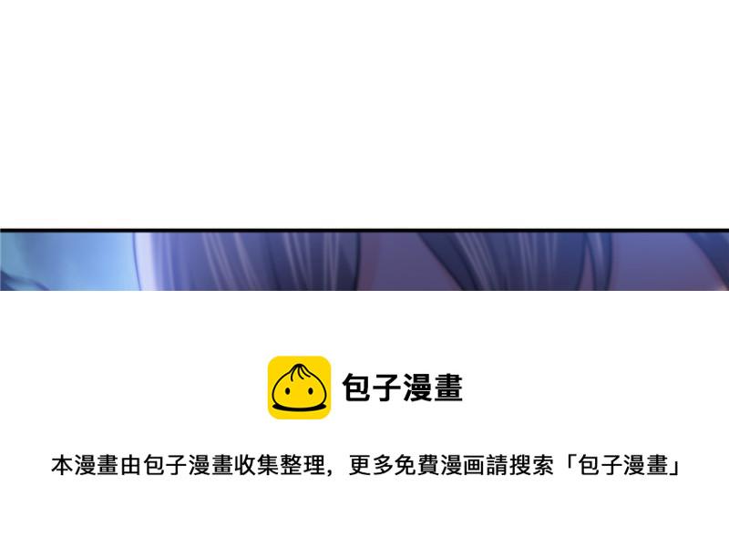 第三十七话 舆论战争4