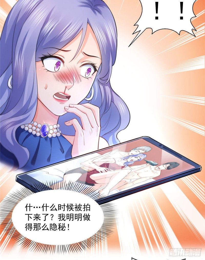 第一百三十五话 实至名归20