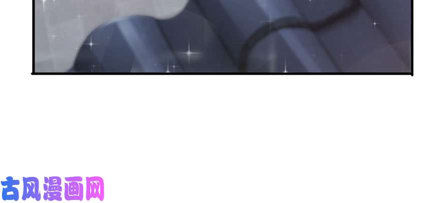 第二十三话 再回老宅110