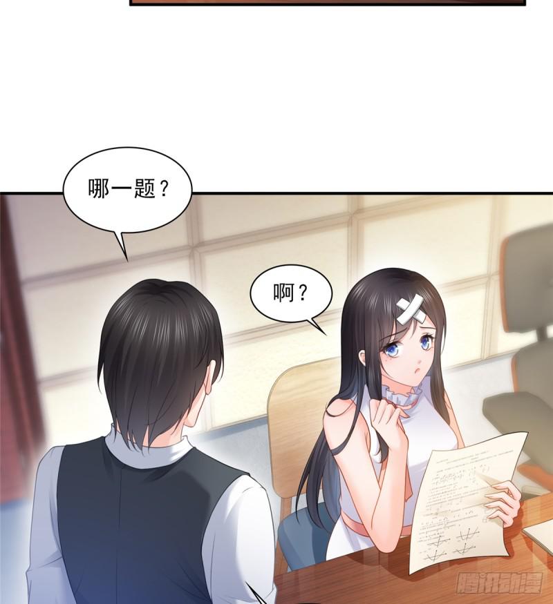 第五十六话 绝世无双2