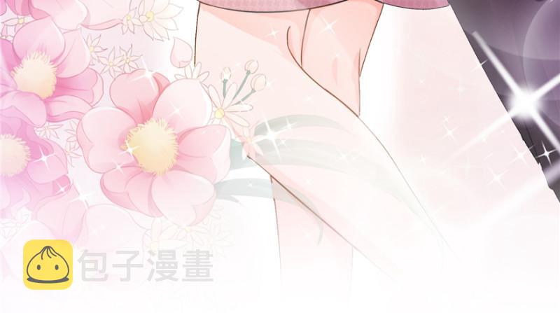 第二十九话 颜值暴露108