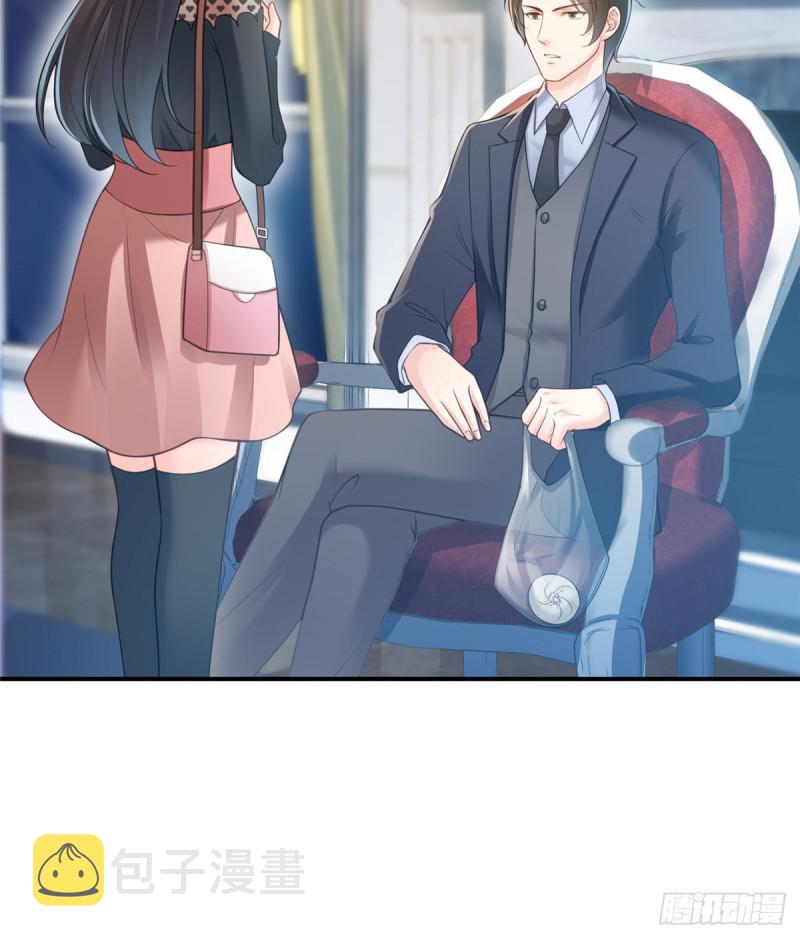 第四十七话 不是给我的？21