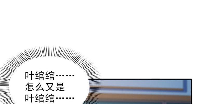 第十五话 有缘哪里都相会125