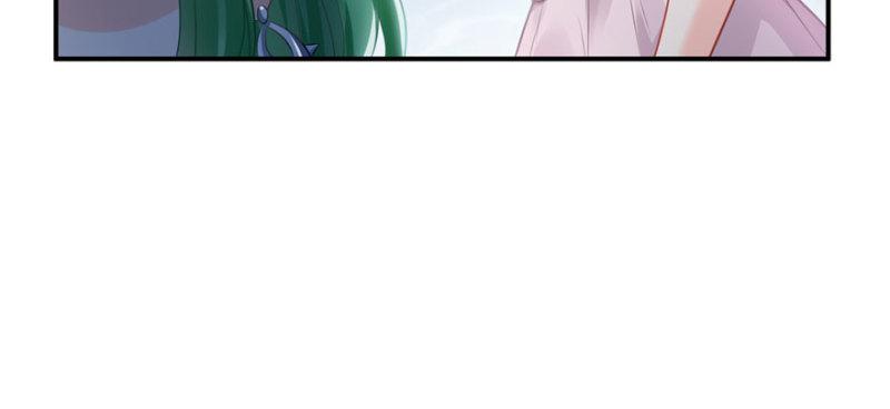 第十一话 情书19