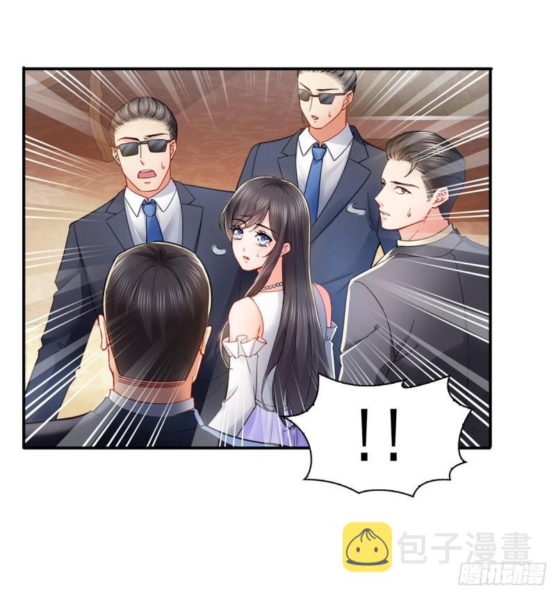 第一百一十一话 苏醒17