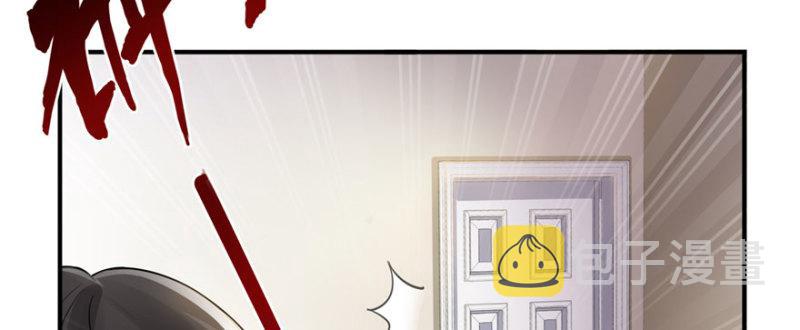 第十六话 大魔头驾到60