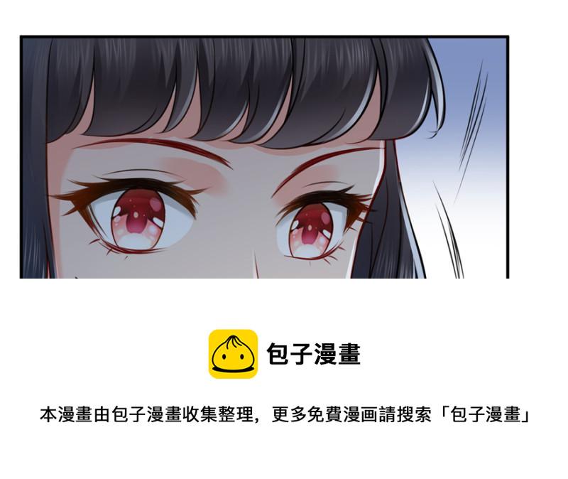 第四十话 同意合作136