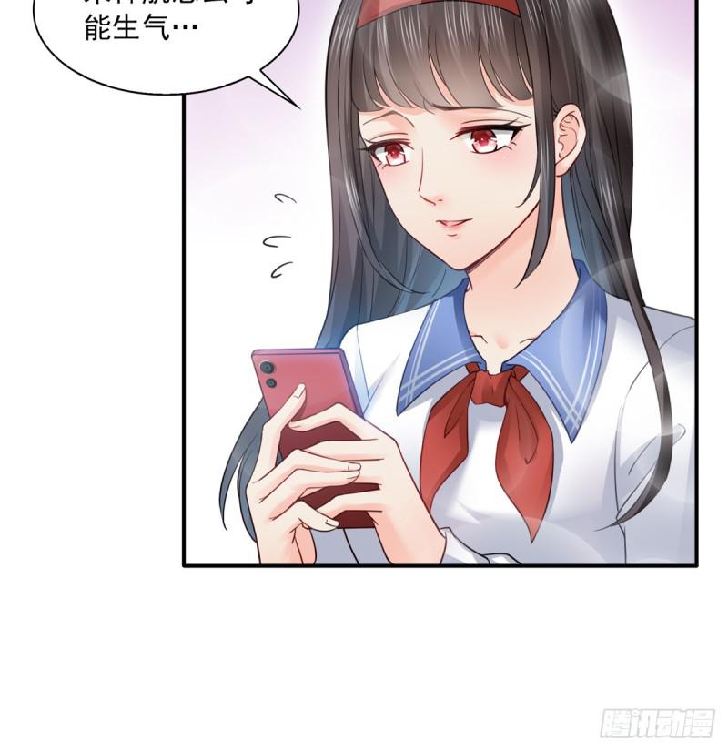 第四十二话 改头换面11