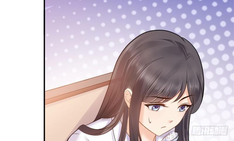 第四话 被她糟蹋了93
