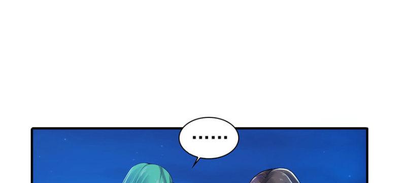 第二话 牡丹花下死35