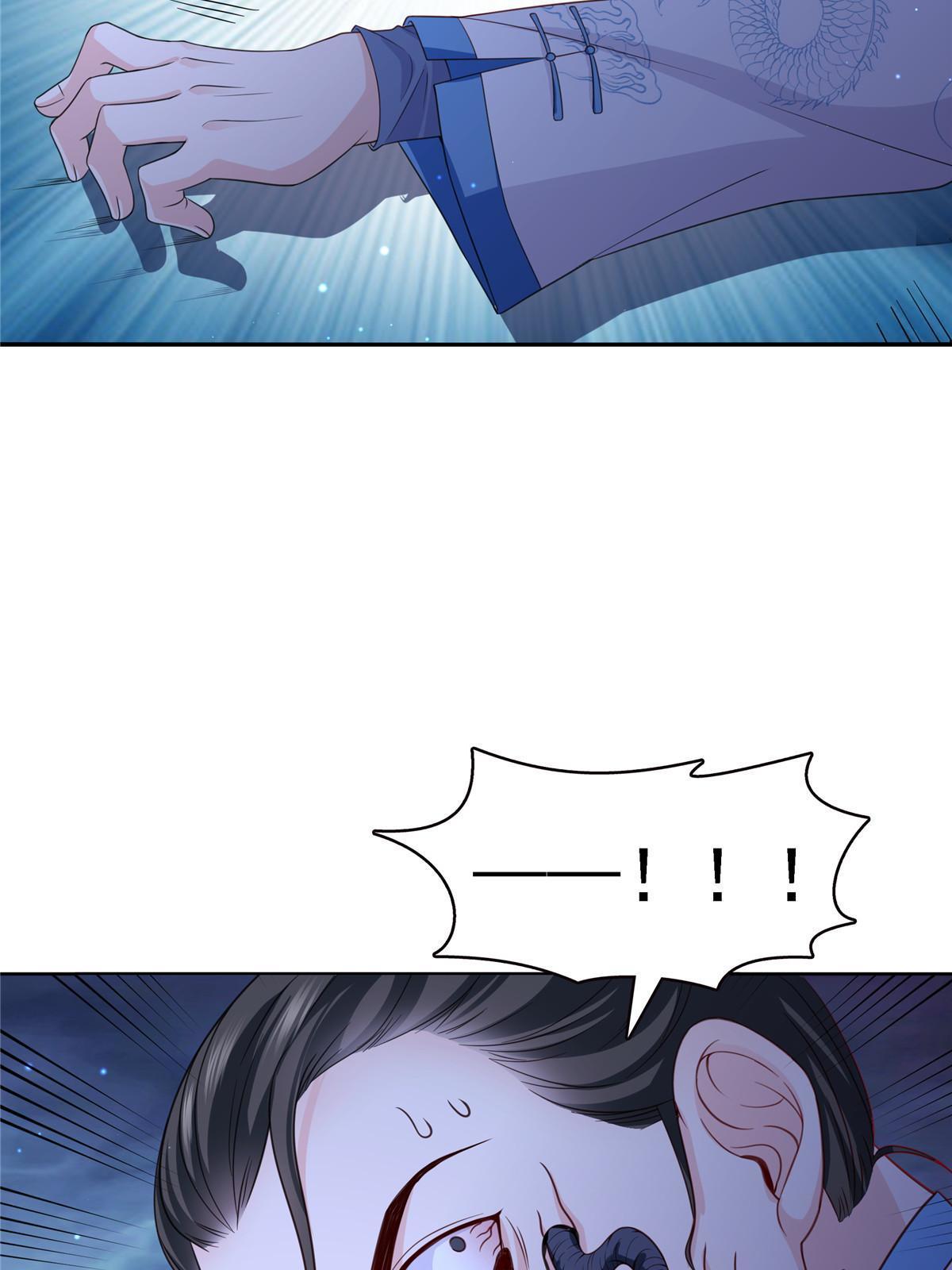 第303话 蛊毒42
