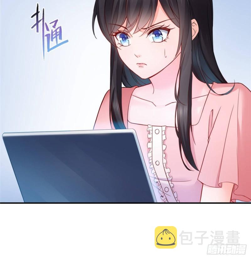 第七十九话 意外的惊喜41