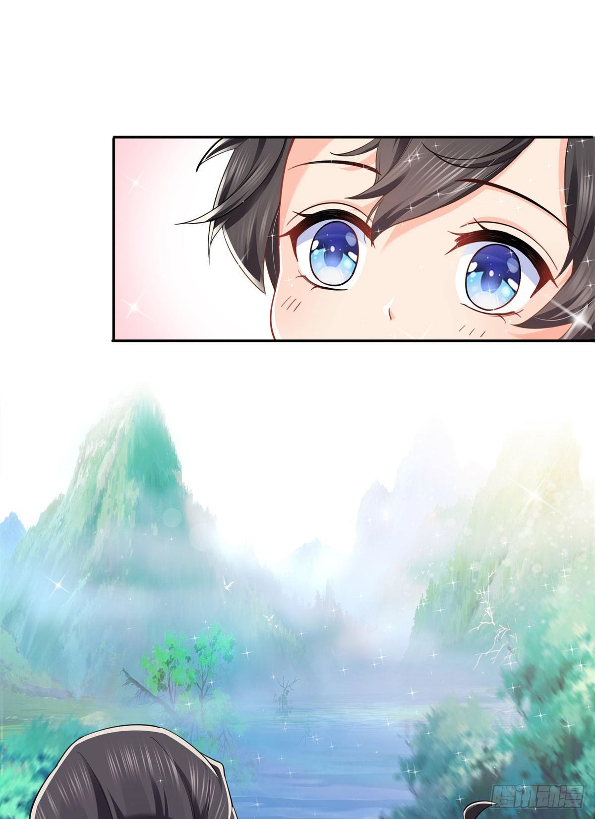 第214话 专业背锅堂堂7