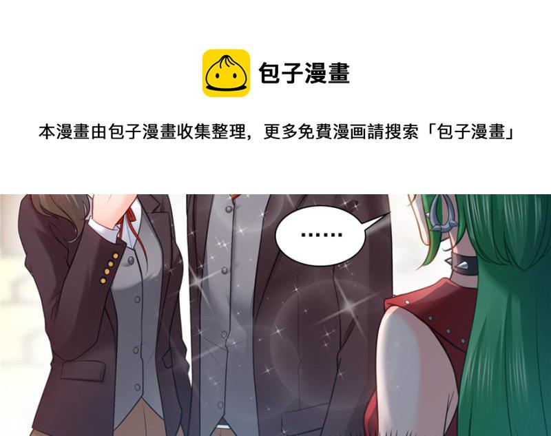 第三十七话 舆论战争8