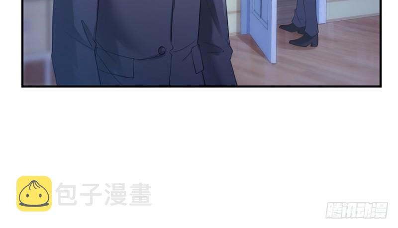 第二十九话 颜值暴露30