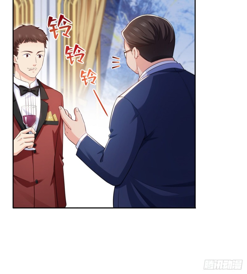第一百六十一话 小魔头要来20