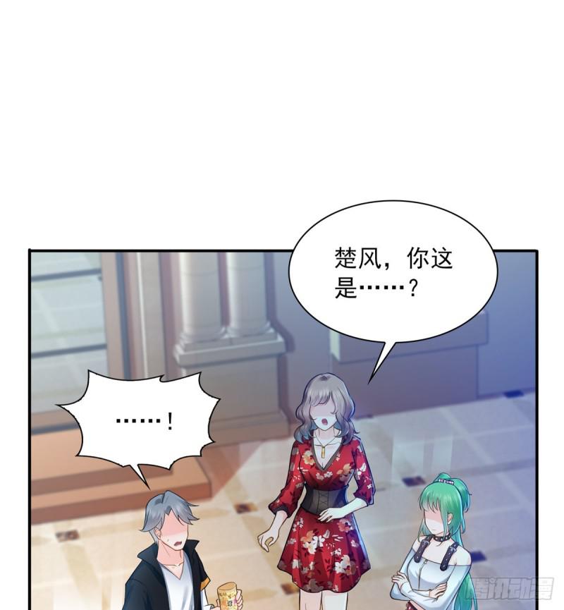 第四十八话 无事献殷情35